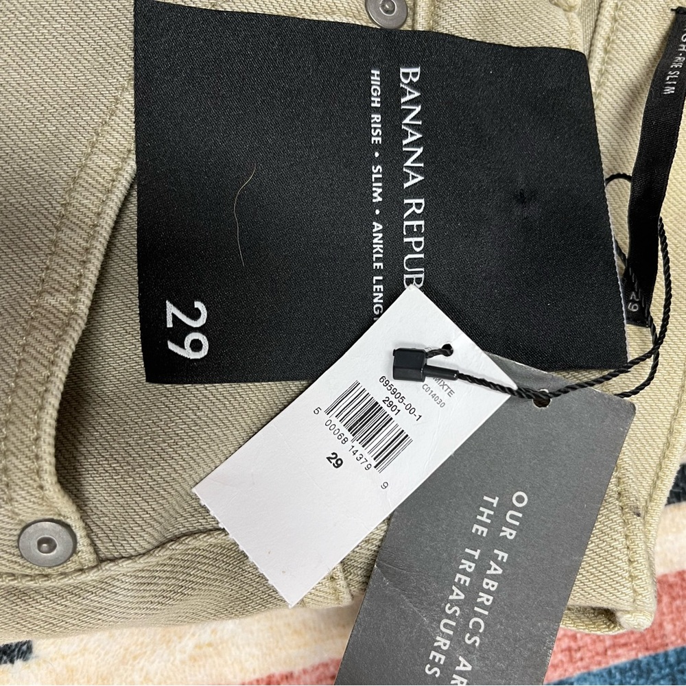 Banana Republic High rise slim tan soft denim pants premium size 29 NWT - Picture 9 of 14